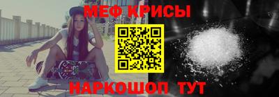 мет Будённовск