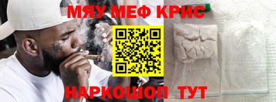 бутират Бузулук