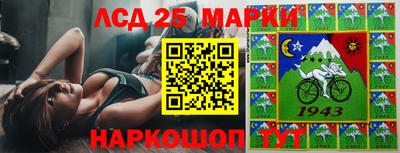 МДМА Бугуруслан