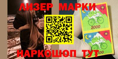 мет Будённовск