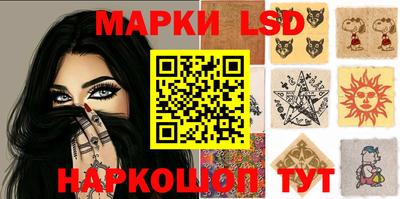 мет Будённовск