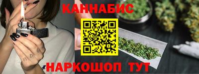МДМА Бугуруслан