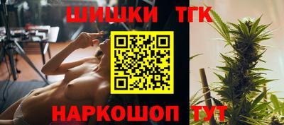 мет Будённовск