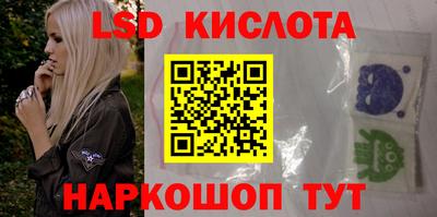 МДМА Бугуруслан