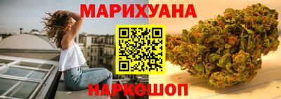 МДМА Бугуруслан