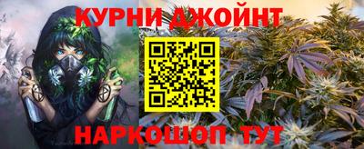 мет Будённовск