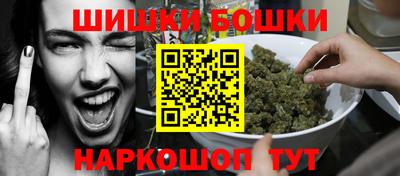 бутират Бузулук