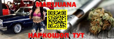 мет Будённовск