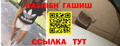 мет Будённовск