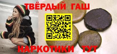 мет Будённовск