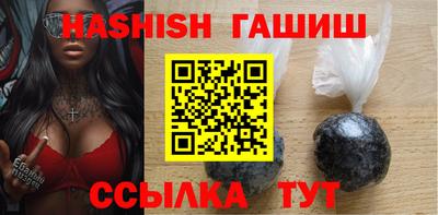 мет Будённовск