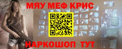 мет Будённовск