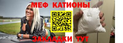 бутират Бузулук