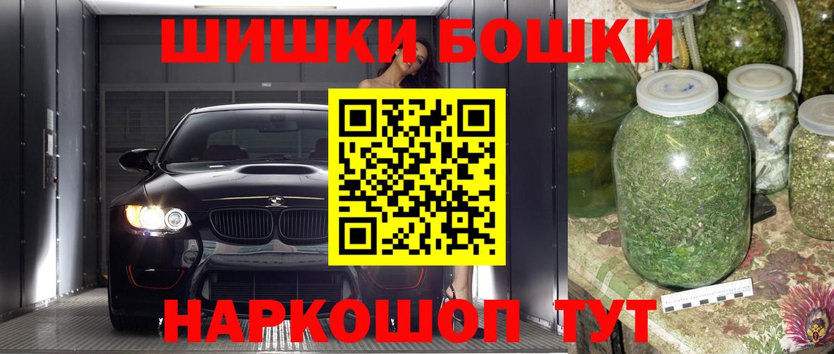 Конопля THC 21%  Вход с VPN  Нижний Новгород  Конопля конопля 
